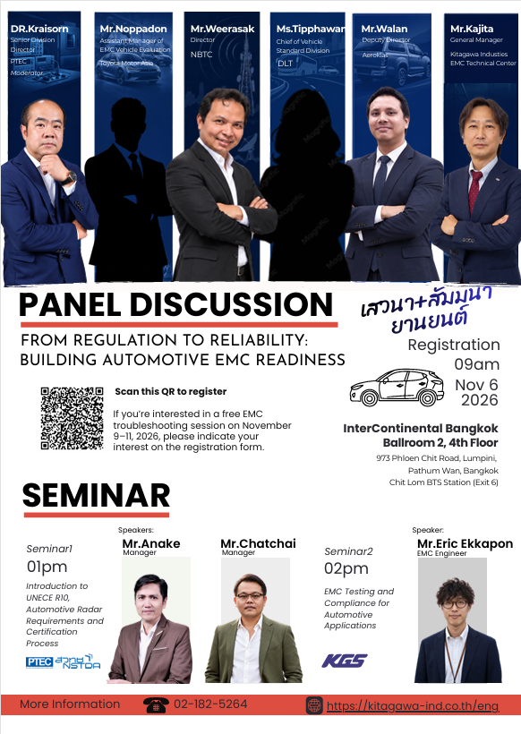 Seminar 1.png